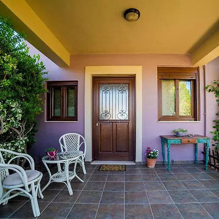 With View Casa rural *